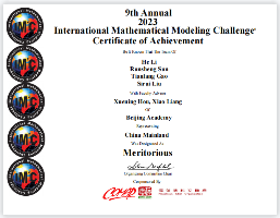 喜报| 北京中学国际部学生勇夺IM...